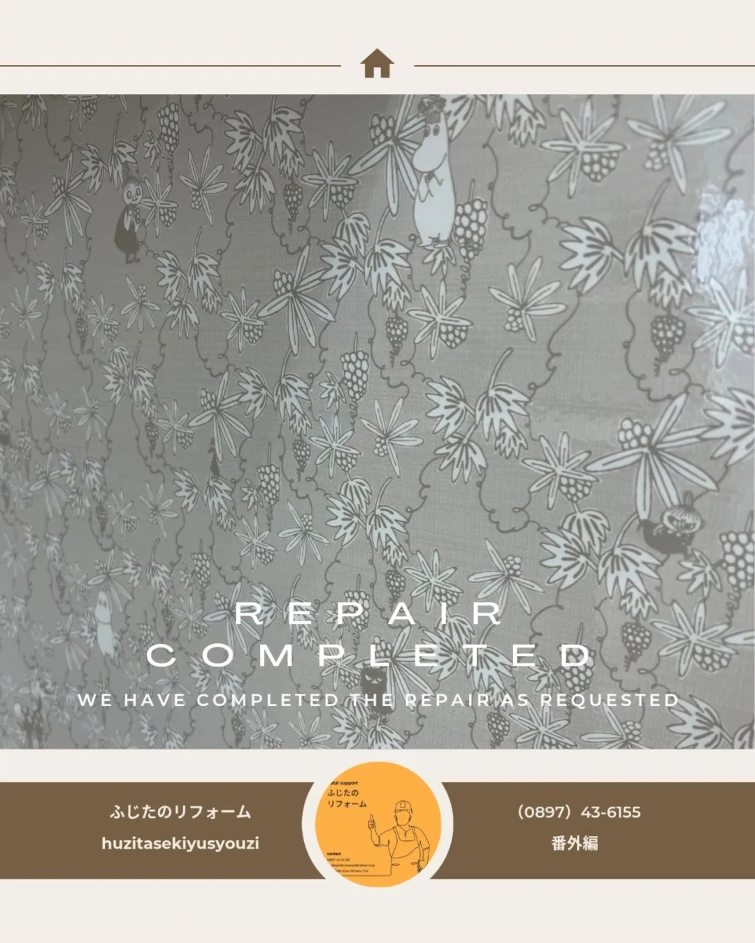 👉「ホーローって、こんなに柄があるの⁉️」清潔でおしゃれ、ペ...